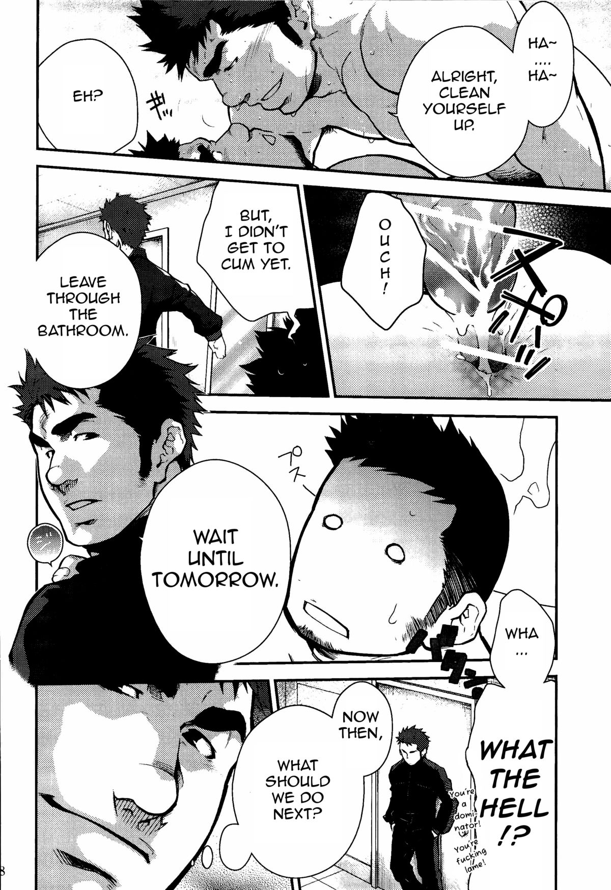 (Nikudarake!!!!!! Gachinko Butoukai in chaos) [Kasuga Kikaku (Terujirou)] Gekokujou ni Chousen! | Junior Dominating Senior Challenge! [English] page 17 full