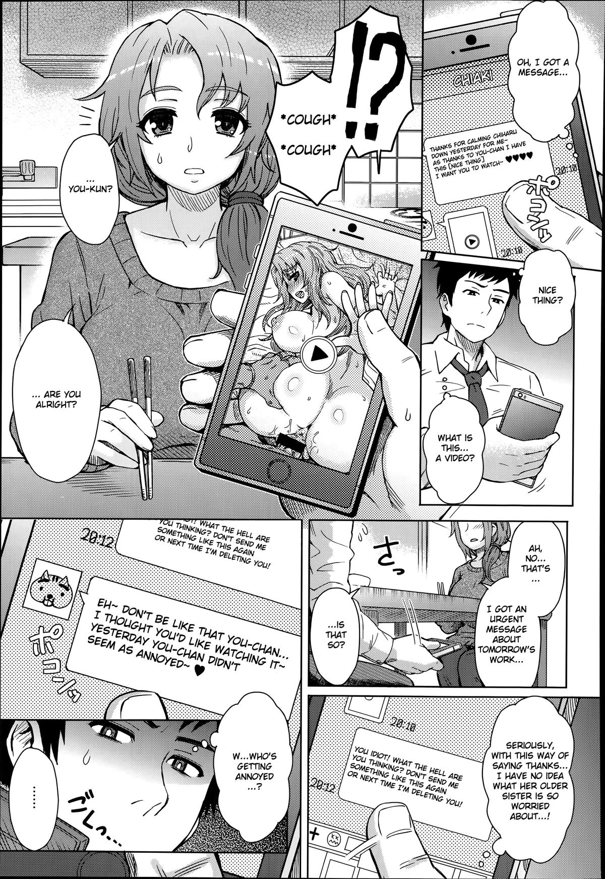 [Itou Eight] Wakachiai | Shared Love (COMIC Anthurium 014 2014-06) [English] page 5 full