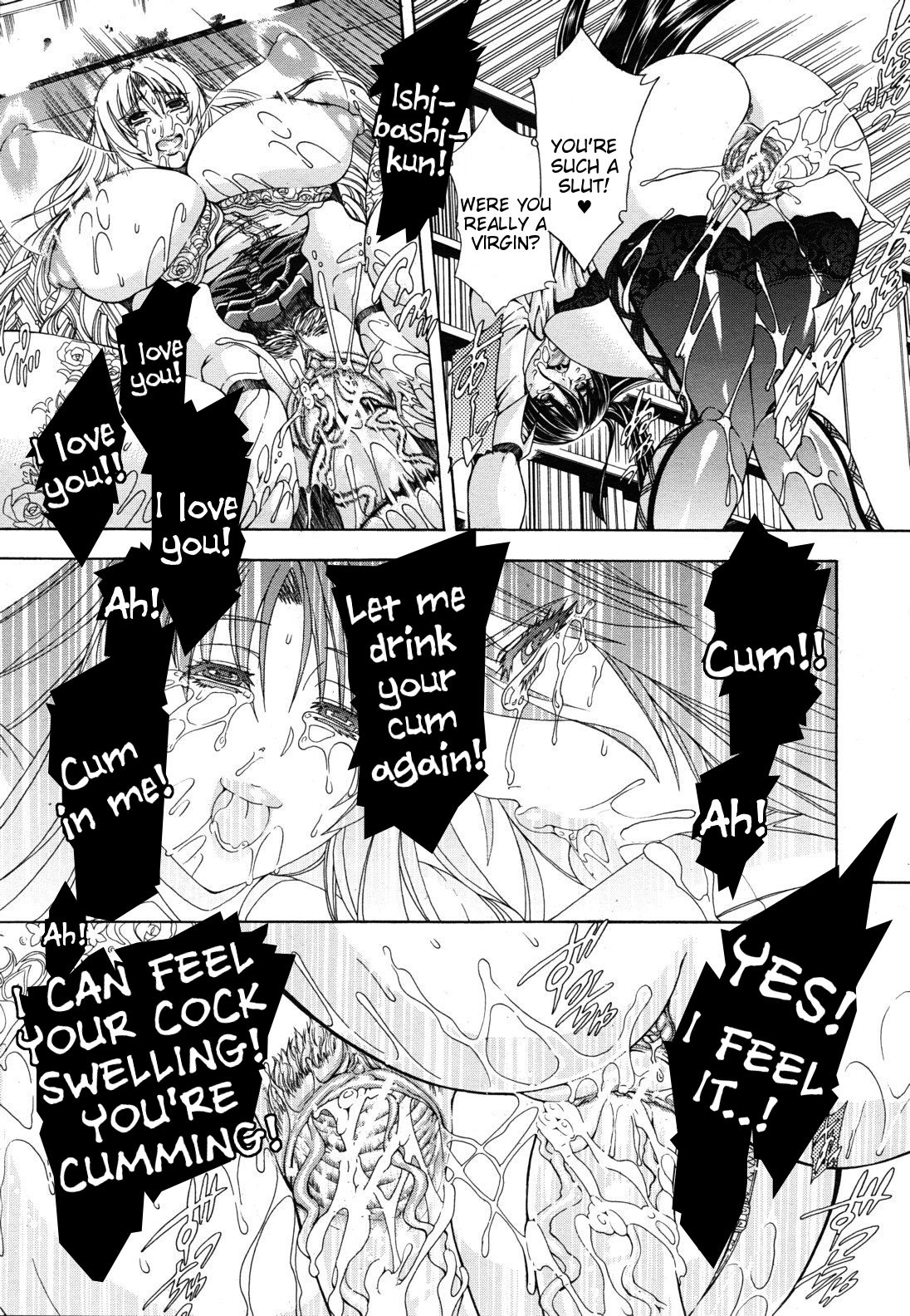 [Aoyama Akira] Watashi ni Amaete [English] [Tigoris Translates] page 261 full