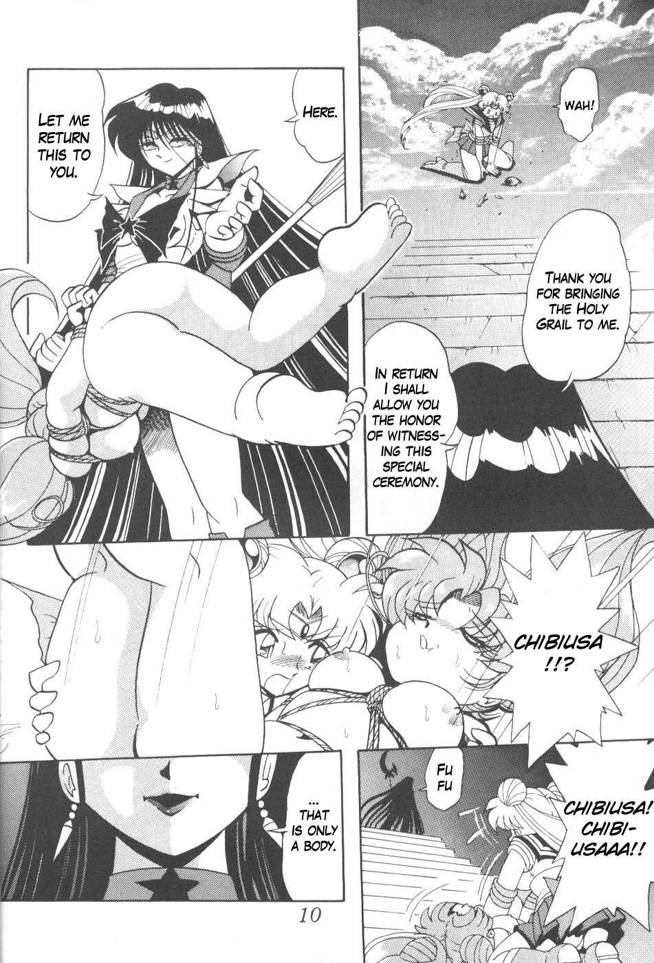 [Thirty Saver Street 2D Shooting (Maki Hideto, Sawara Kazumitsu)] Silent Saturn 8 (Sailor Moon) [English] page 7 full