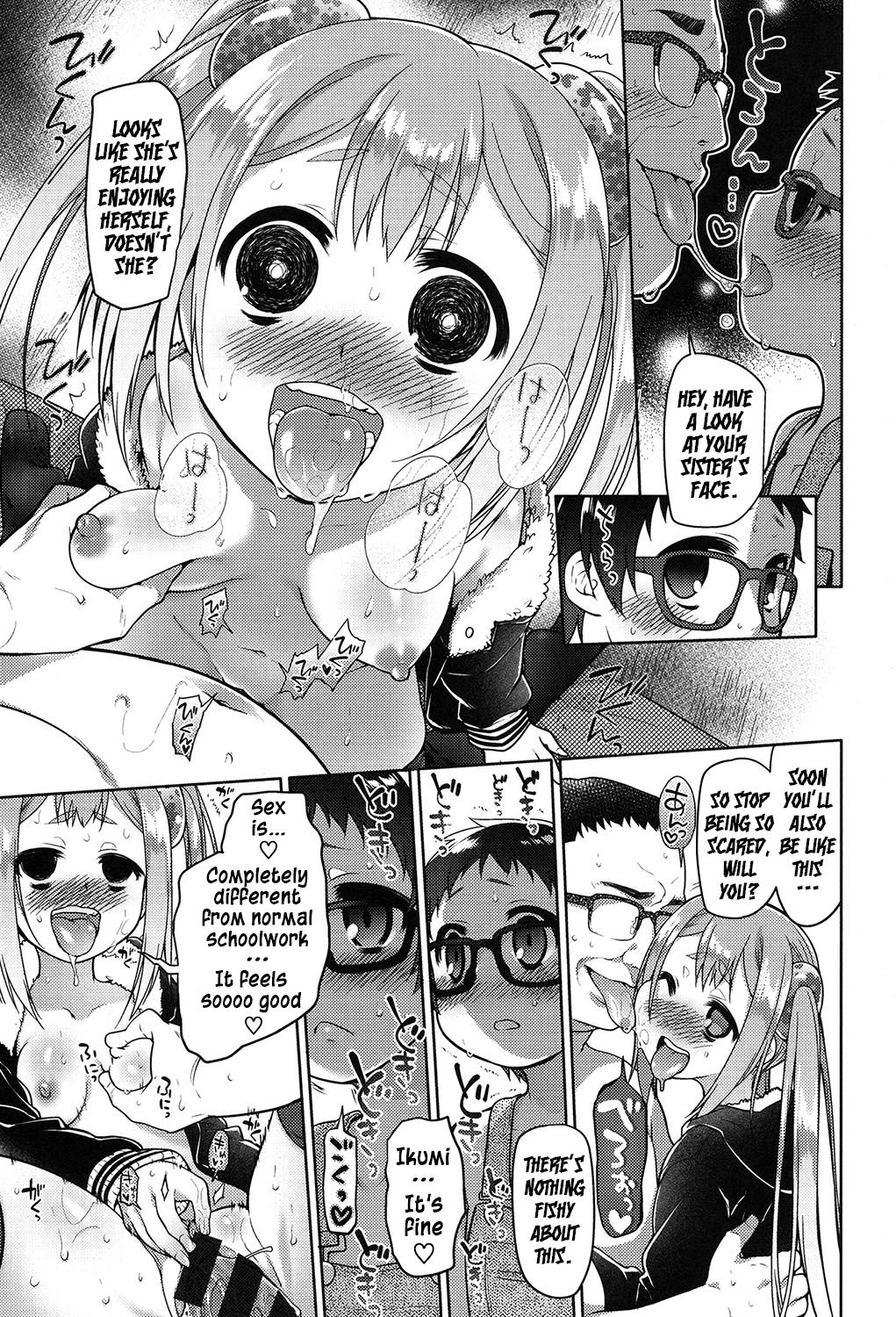 [Midori No Rupe] Ibitsu no Sonogo Ch. 1-2 [English] [Messy] [Digital] page 16 full