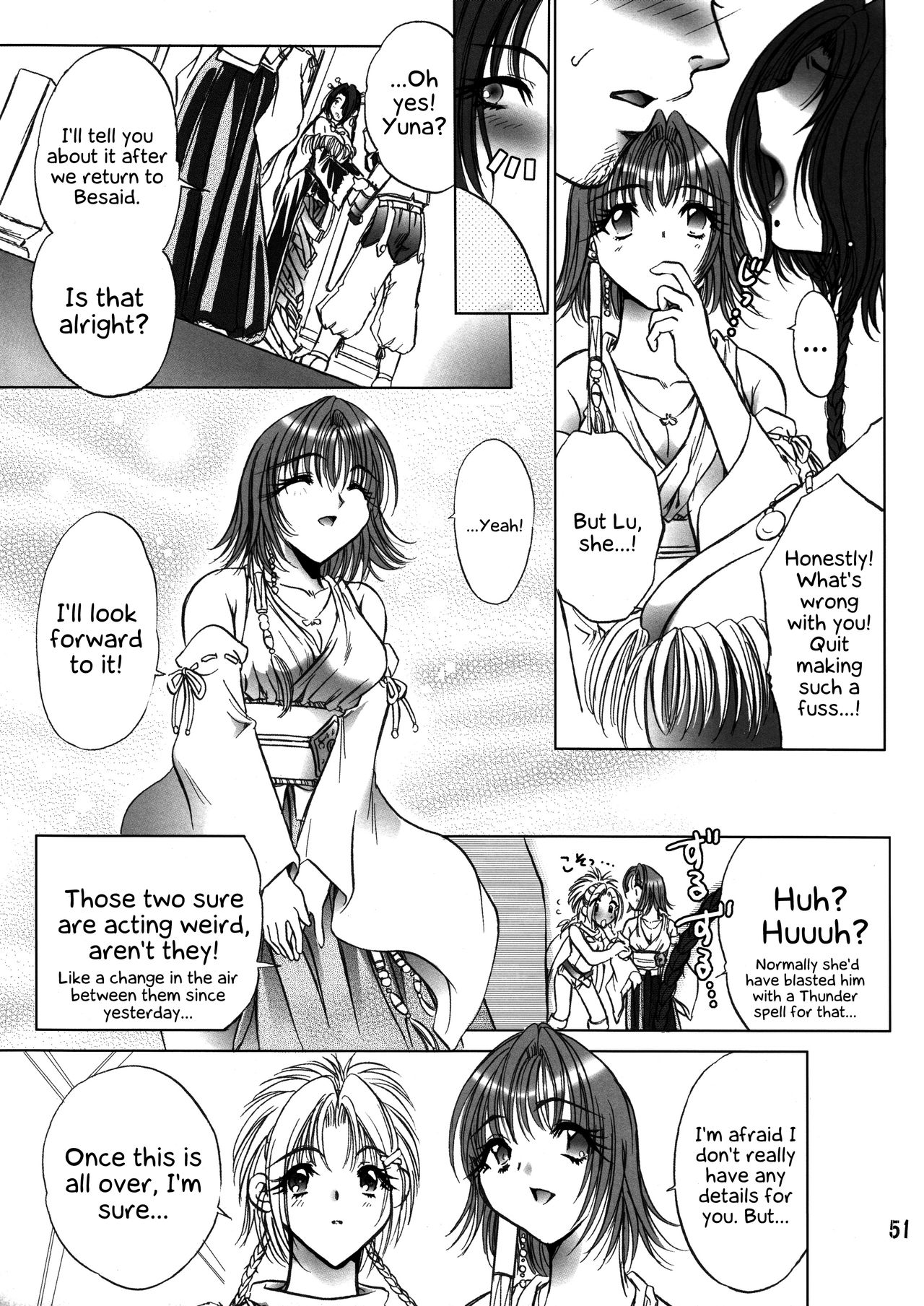 (C66) [Ume-Nyan-Tei (U-ring)] Makina Zum | Machinasm (Final Fantasy X) [English] [EHCOVE] page 51 full