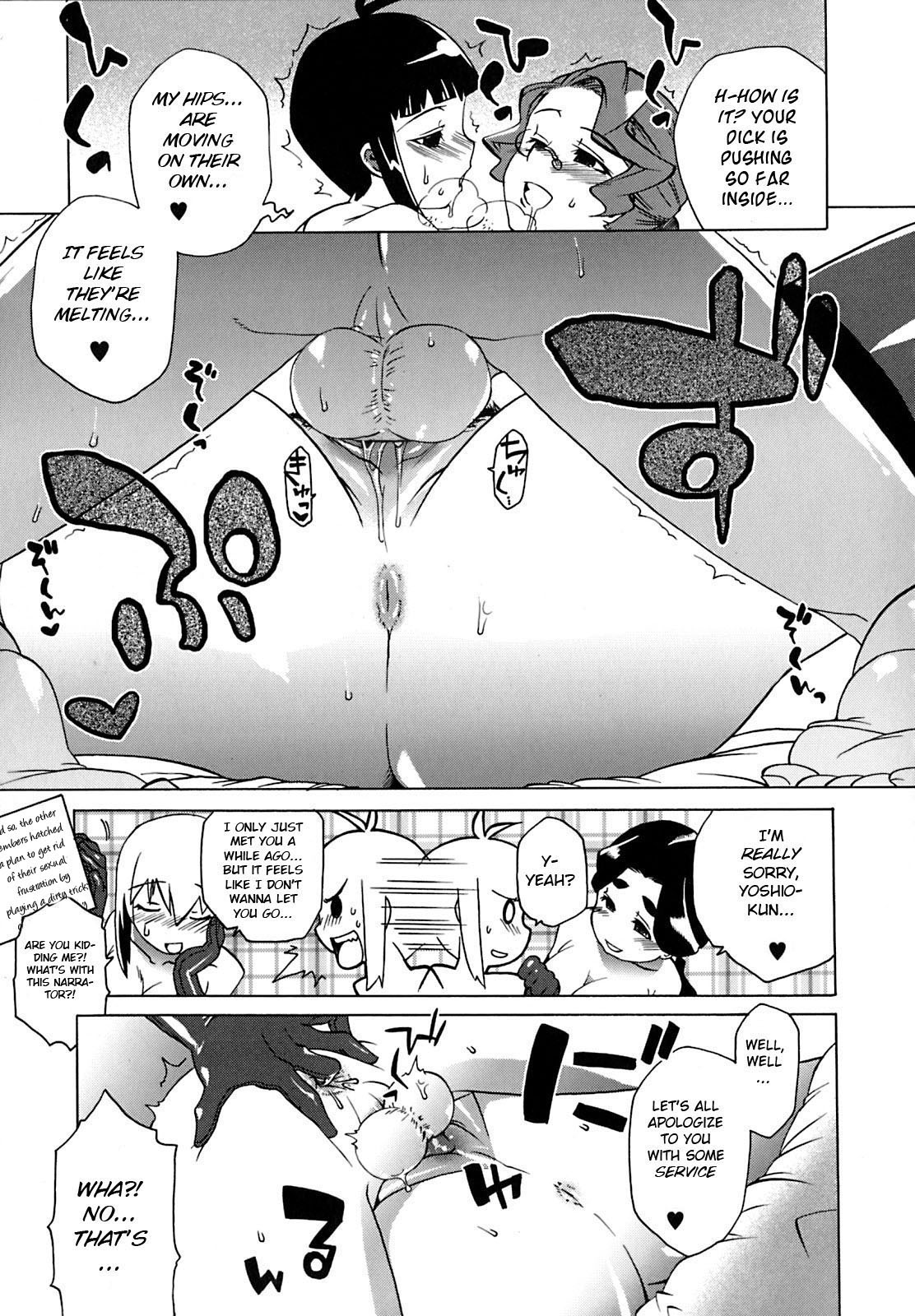 [Takatsu] Otegara deshita ne Shounen Tantei (Mamma Mia!) [English] [DECENSORED] [VarKatzas666] page 15 full