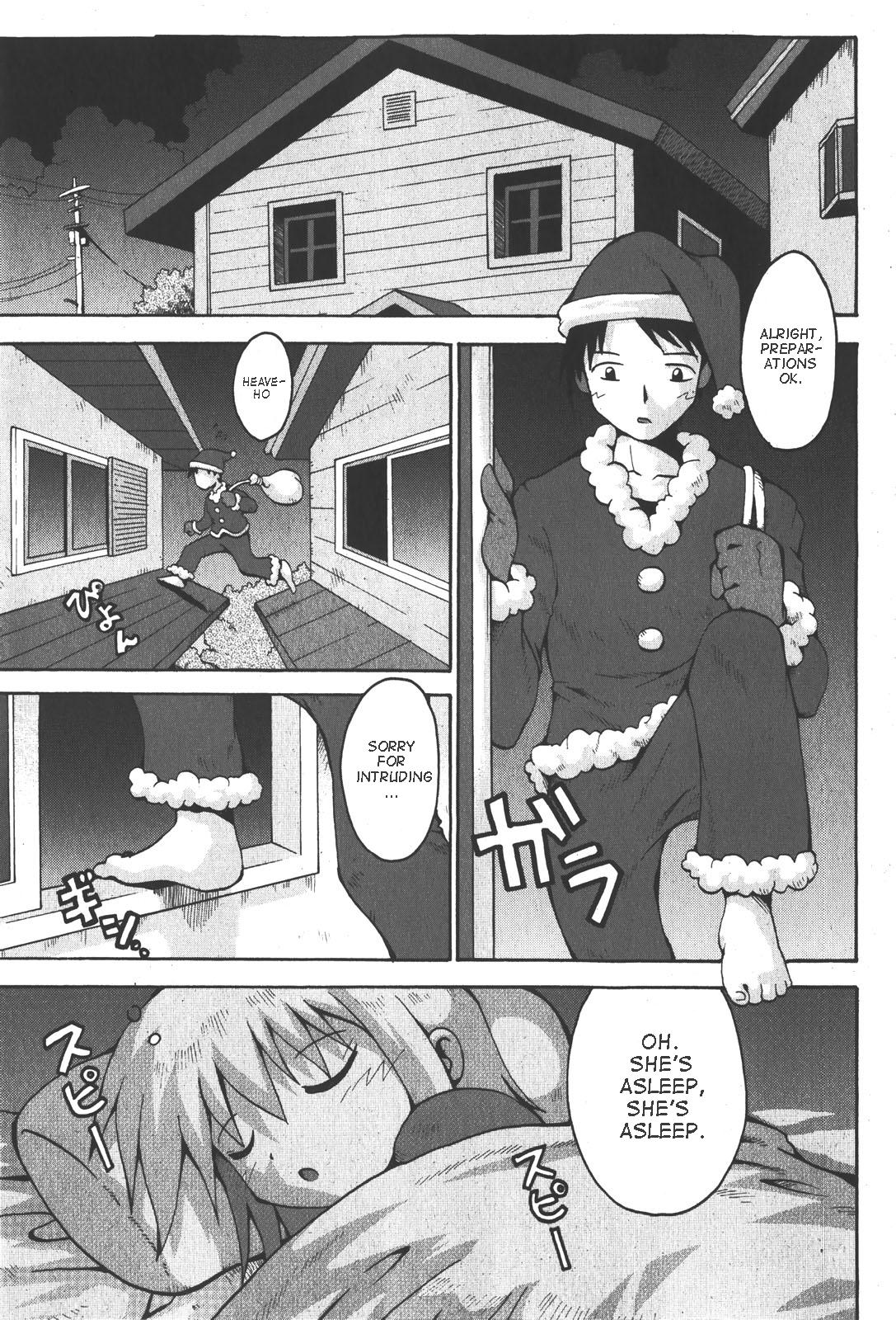 [Yaminabe] Little Romance Ch.2,3,6 (English) page 24 full