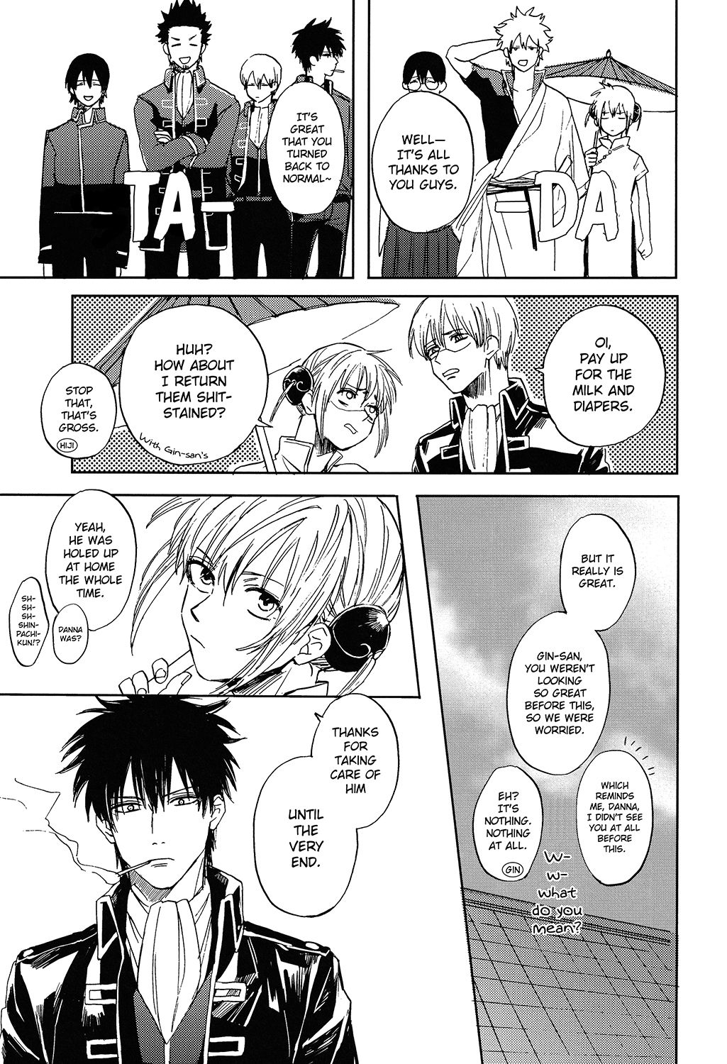 [Gekirin (Syaku)] Sono Hoshi wa Ochita (Gintama) [English] [Baragaki Scans] page 70 full