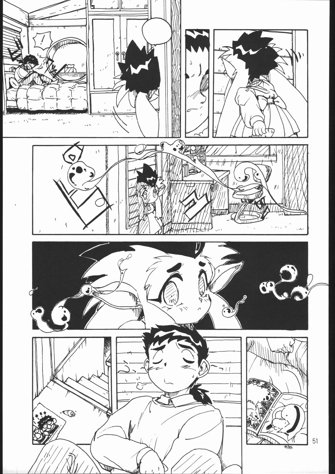 (C51) [Yumeizukosha (Genka Ichien)] Sukisuki Belgium Choco (Various) page 50 full
