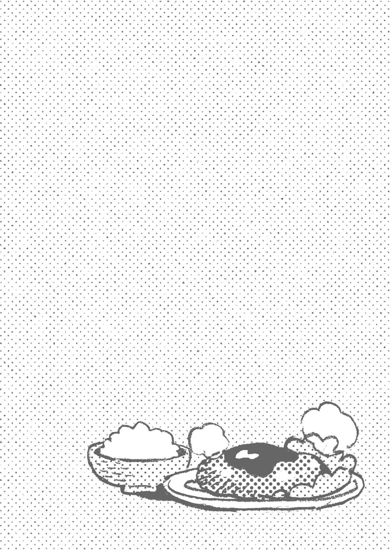 [drill'n girl (Uehasu)] Onii-san no Totsu Kashite Kudasai 3.5-bonme [Digital] page 2 full