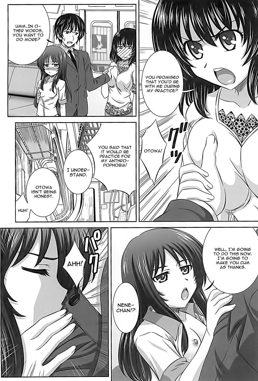 [Takana Yu-ki] Idol to Harem Ch. 2 [English] [CGrascal] page 4 full