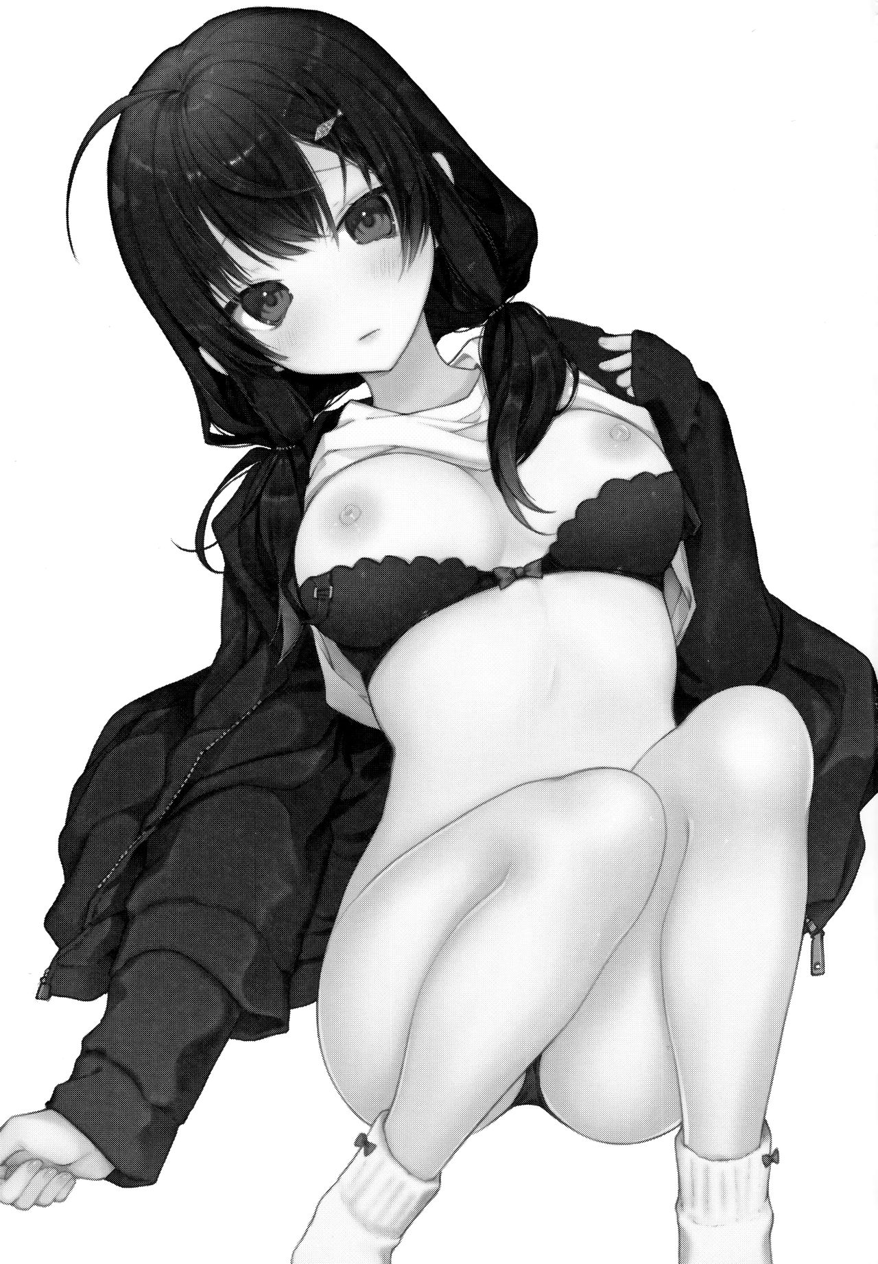 (C96) [Mutou Koucha] Gimai to Hitobanjuu Orusuban Ecchi page 2 full
