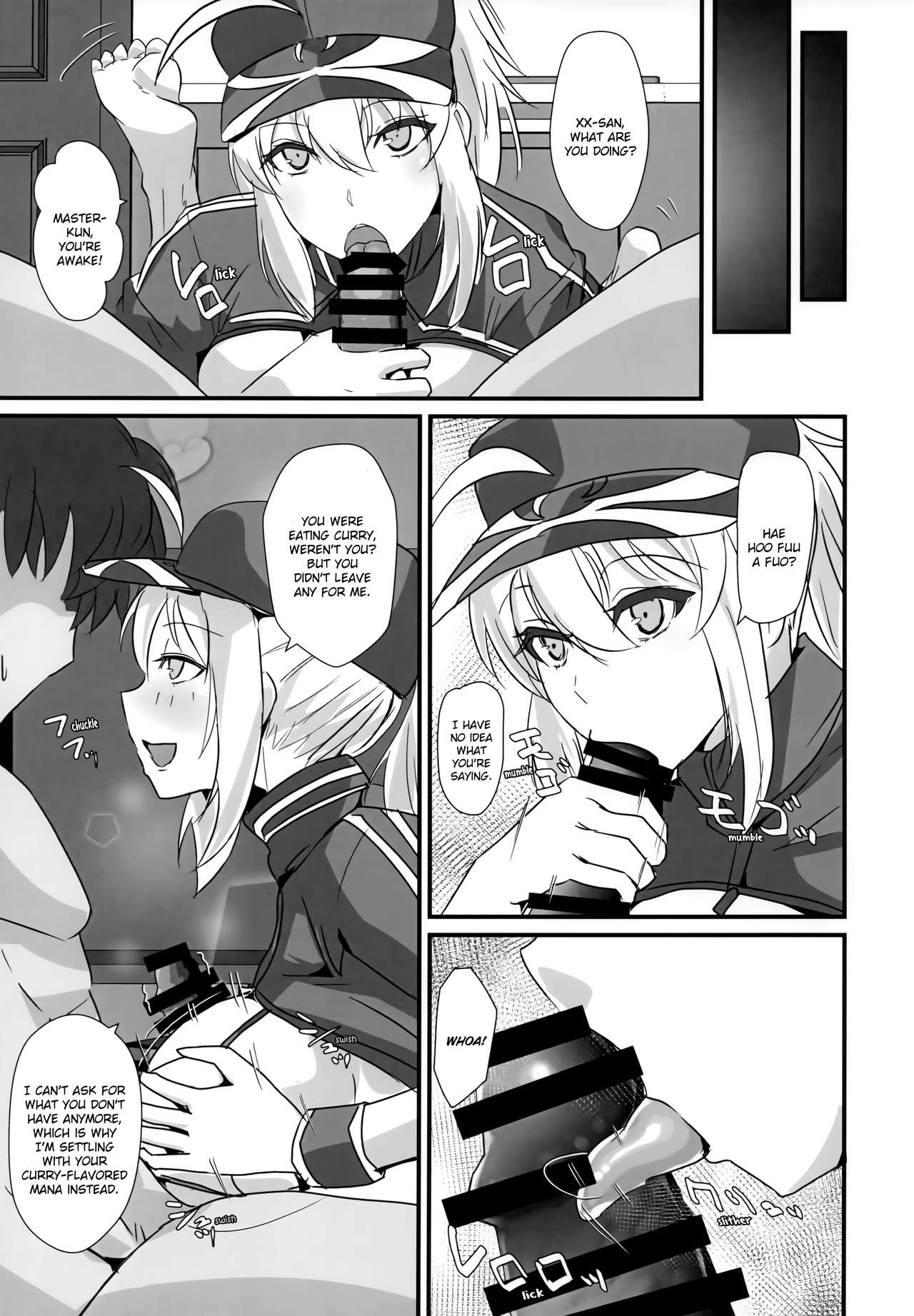 (C96) [Boston Tea Party (TeaIndian)] Rider-san to Dousei & Tonari no OL | Living Together With Rider and Next-Door OL Servant (Fate/Grand Order) [English] [Aoitenshi] page 11 full