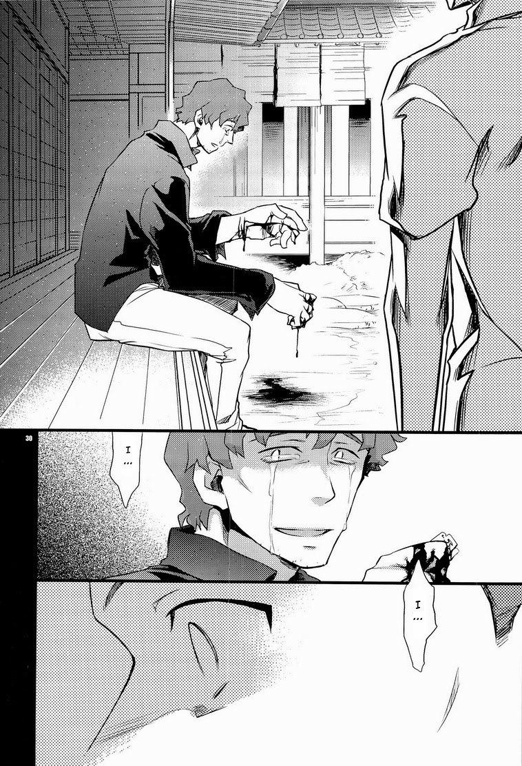 (C77) [Crazy9 (Ichitaka)] Donna ni Wabi temo Yurushimasen (Summer Wars) [English] {Forgotten Gem Box} page 30 full
