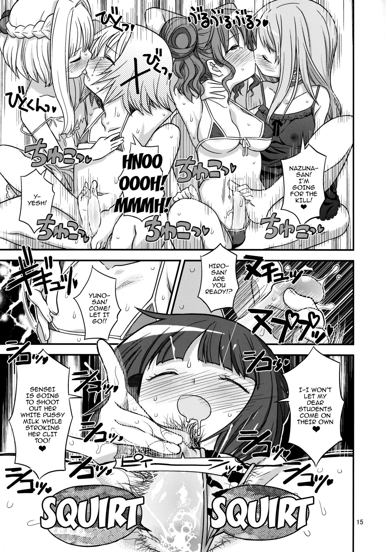 (Futaket 12) [GADGET (A-10)] Futanari Sketch 3 (Hidamari Sketch) [English] {doujins.com} page 13 full