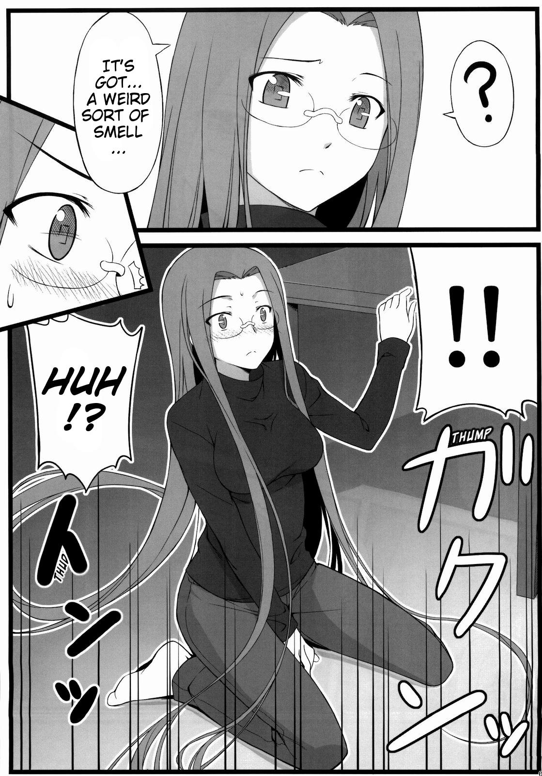 (C79) [S.S.L (Yanagi)] TEMPTATION (Fate/stay night) [English] [EHCOVE] page 6 full