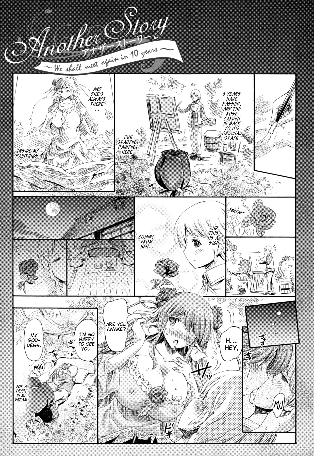 [Horitomo] Venus Garden ~Higenjitsu Otome to Deaeru Machi~ Ch. 2-3 [English] [EHCOVE] page 21 full