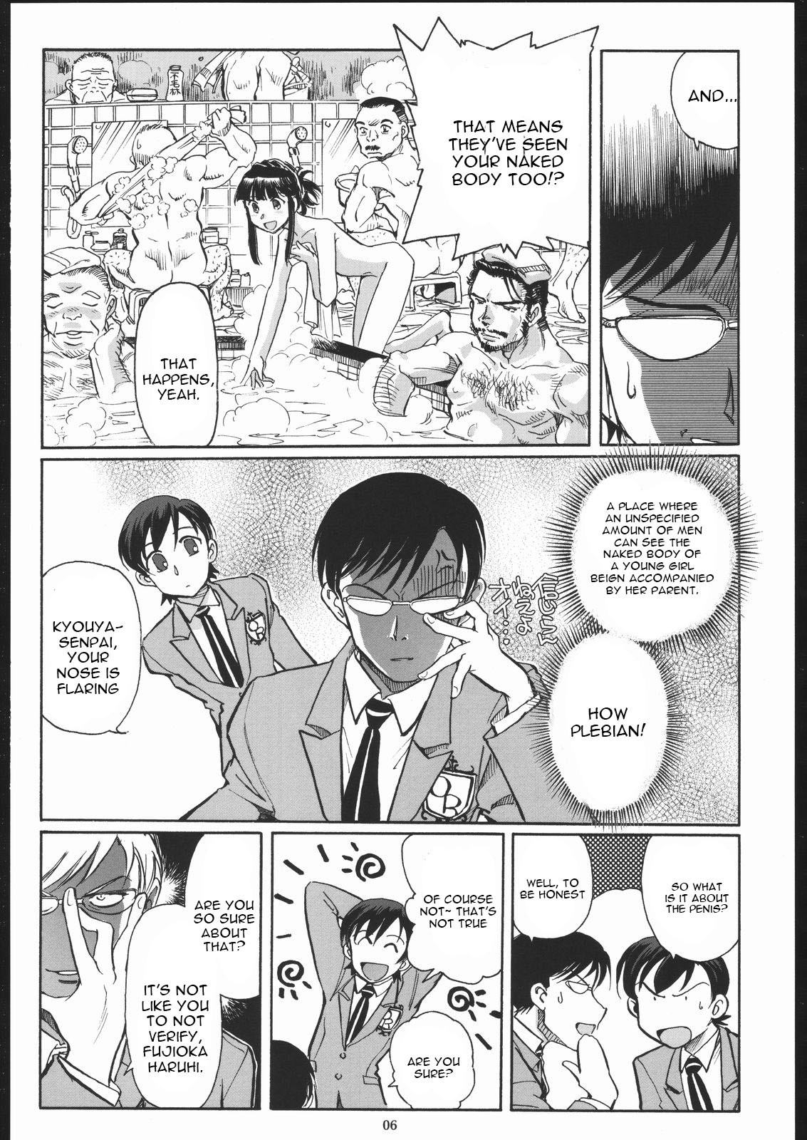 (C70) [Okinawa Taieki Gunjinkai (Yasunaga Kouichirou)] Fujioka Haruhi to Ecchi o Shiyou. (Ouran High School Host Club) [English] [constantly] page 5 full