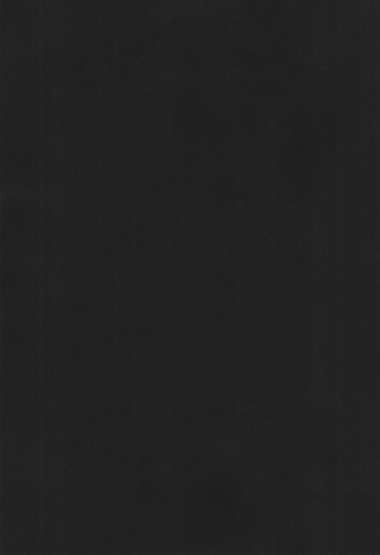 (C78) [Ishin Denshin (Yuusa Riki)] Miai (BLACK LAGOON) page 2 full