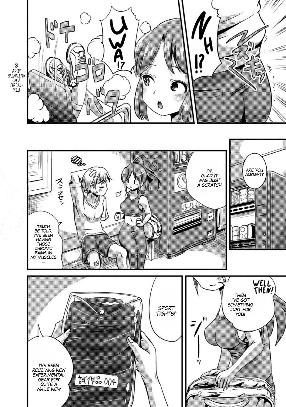 [Marneko] TS Tights (Nyotaika Naburi!!) [English] [SachiKing] [Digital] page 2 full