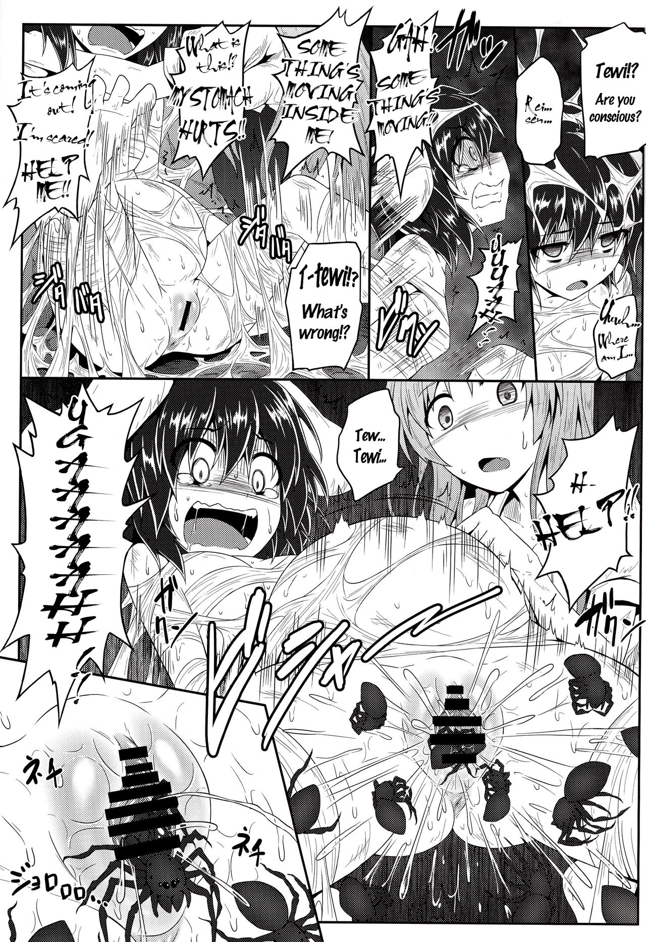 (Reitaisai 13) [e☆ALI-aL! (Ariesu Watanabe)] Gokuchuu Seikatsu ~Reisen Gumo~ (Touhou Project) [English] [Erelzen] page 5 full