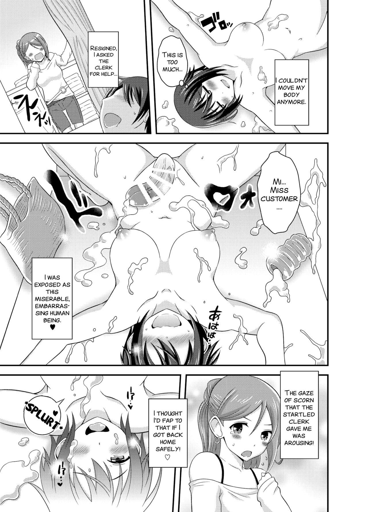 [Soramune (Yuzu Ramune)] Futanari Roshutsu JK desu ga? 3 [English] [SMDC] [Digital] page 21 full