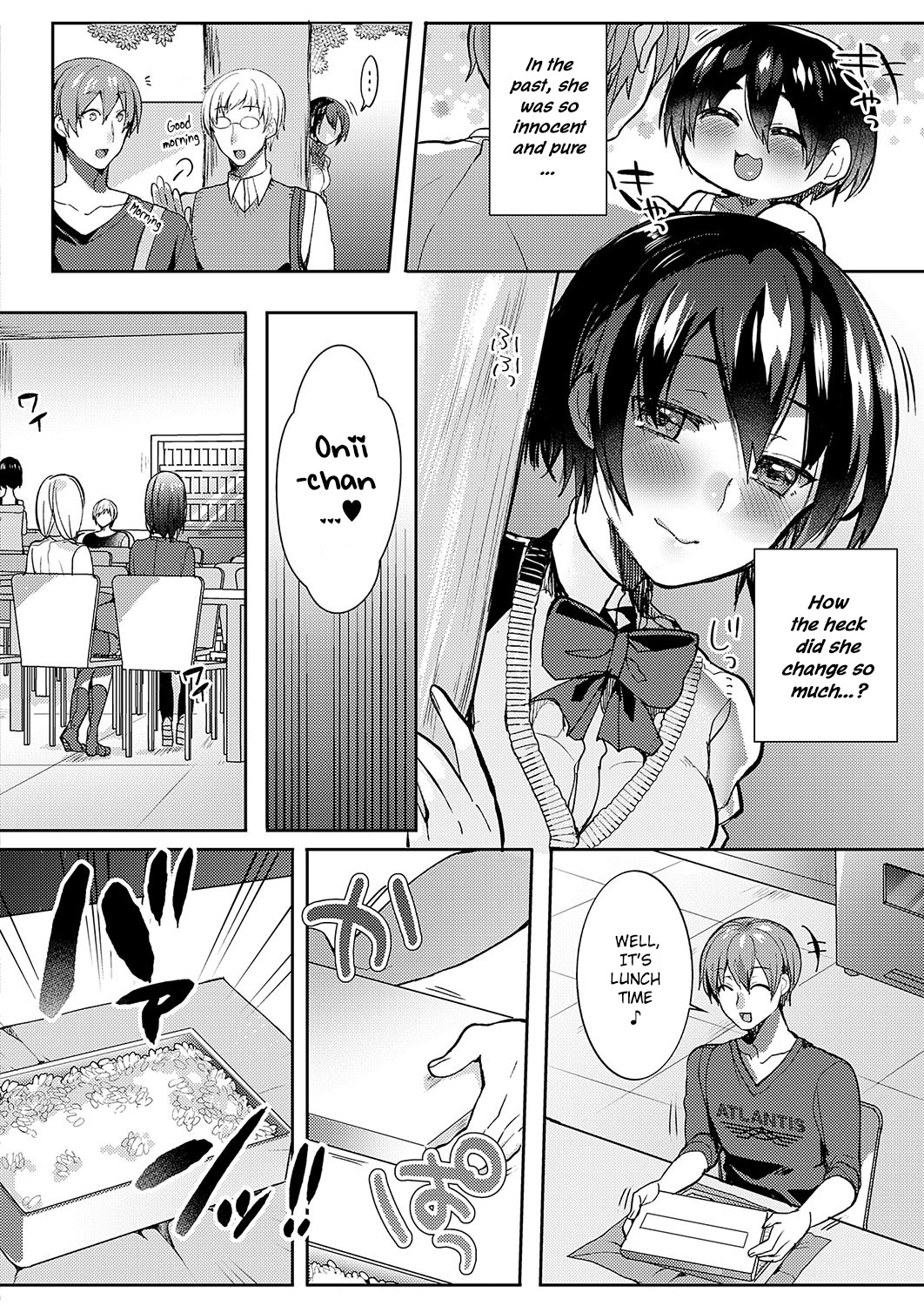 [Uzukinoko] Sudou-ke no Seijijou | Sudou Siblings Sexual Circumstances (COMIC ExE 19) [English] [Hellsin] [Digital] page 6 full