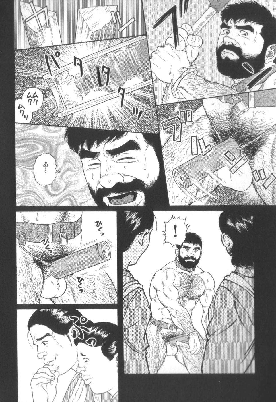 [Gengoroh Tagame] House of Brutes Vol 2 page 19 full