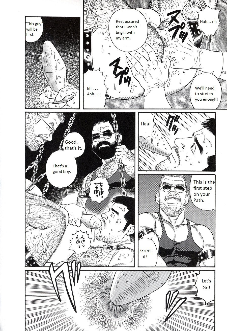 [Tagame Gengoroh] PRIDE Chuukan Ch. 14 [English] page 20 full