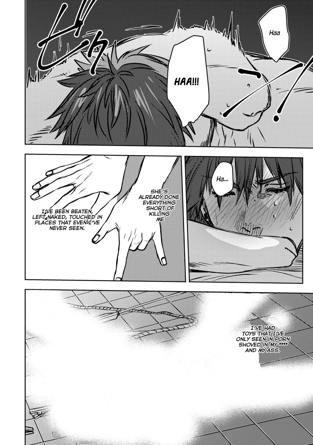 [Ogiara] Nibiiro Planetarium Ch. 1 [English] [Yukio+Kafka] page 32 full