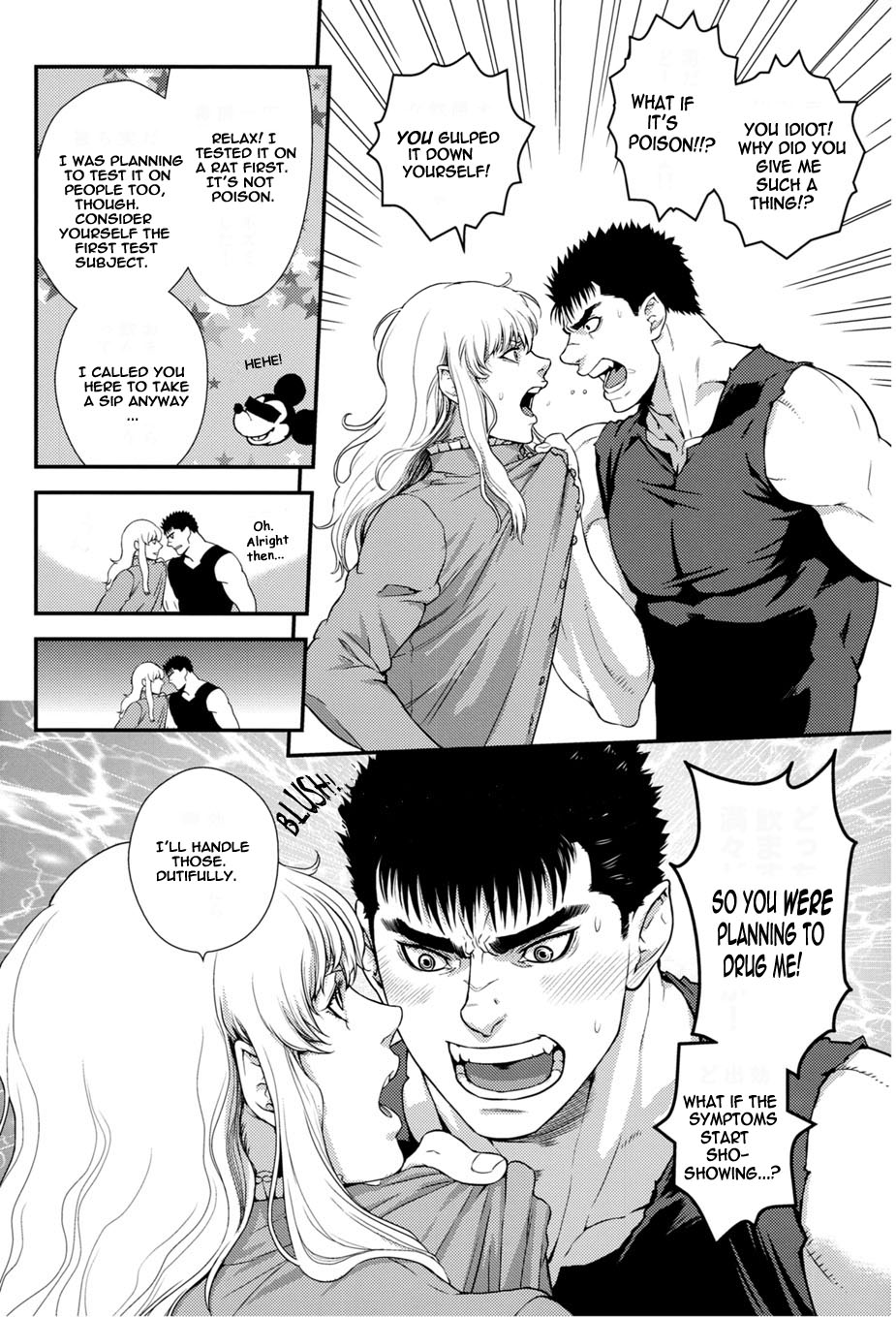 (SUPER23) [Killer Bambi (Matsumoto Inaki)] Toxic (Berserk) [English] [cseg64] page 7 full