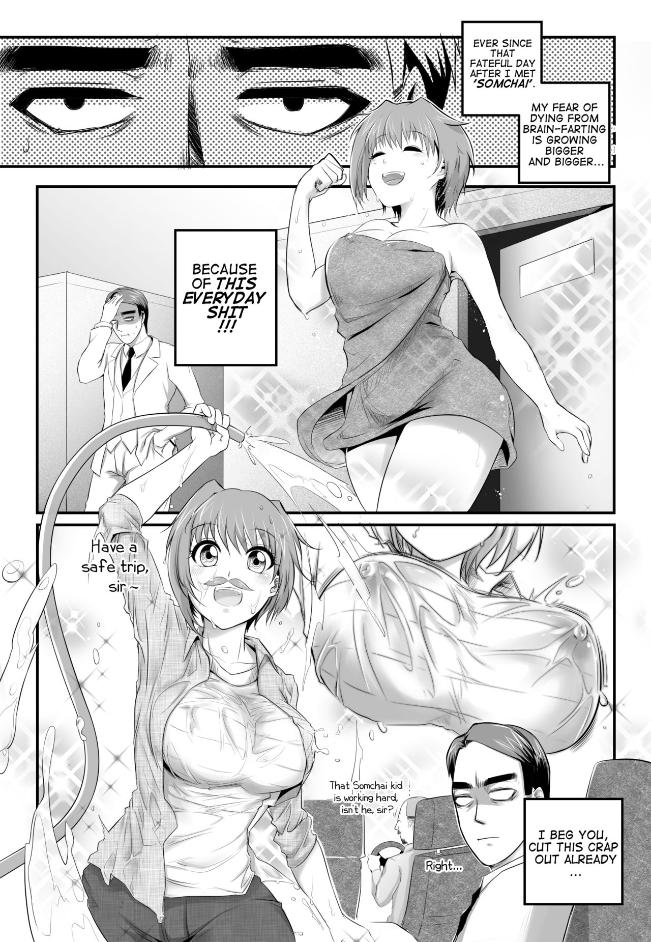[MIBRY] Baan Talaithong ch.1 page 2 full