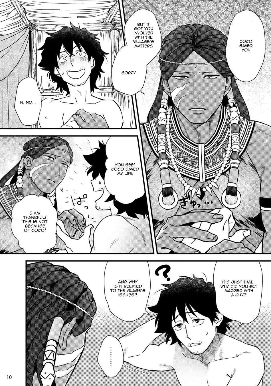 [Ken] Uruwashiki Shangri-La de Kyousei Kouhai [English] [Digital] page 12 full