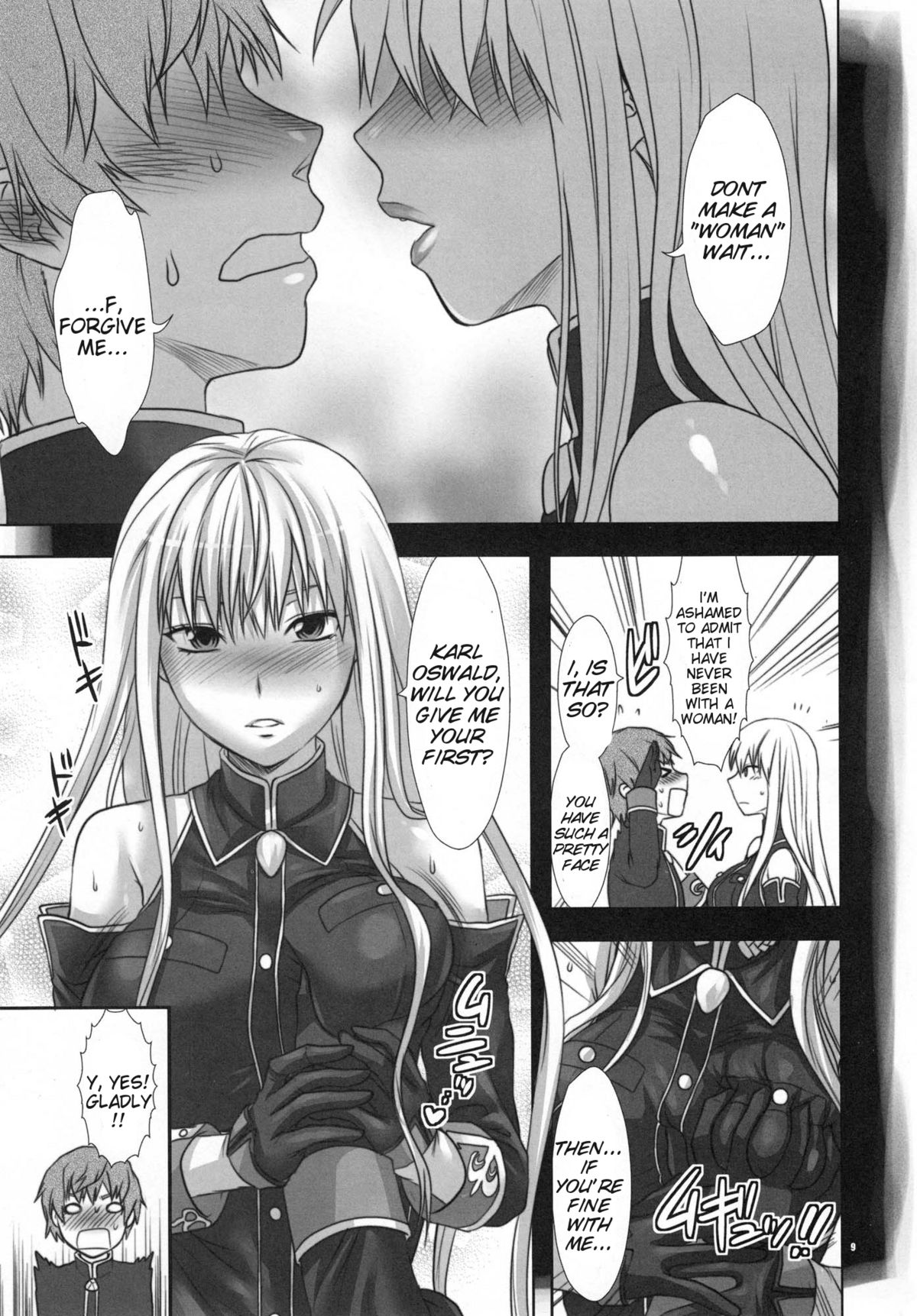 (C78) [Lv.X+ (Yuzuki N Dash)] Boku no Subete wo Taisa ni Sasagu | I Will Give My All for the Colonel (Valkyria Chronicles) [English] {doujin-moe.us} page 9 full