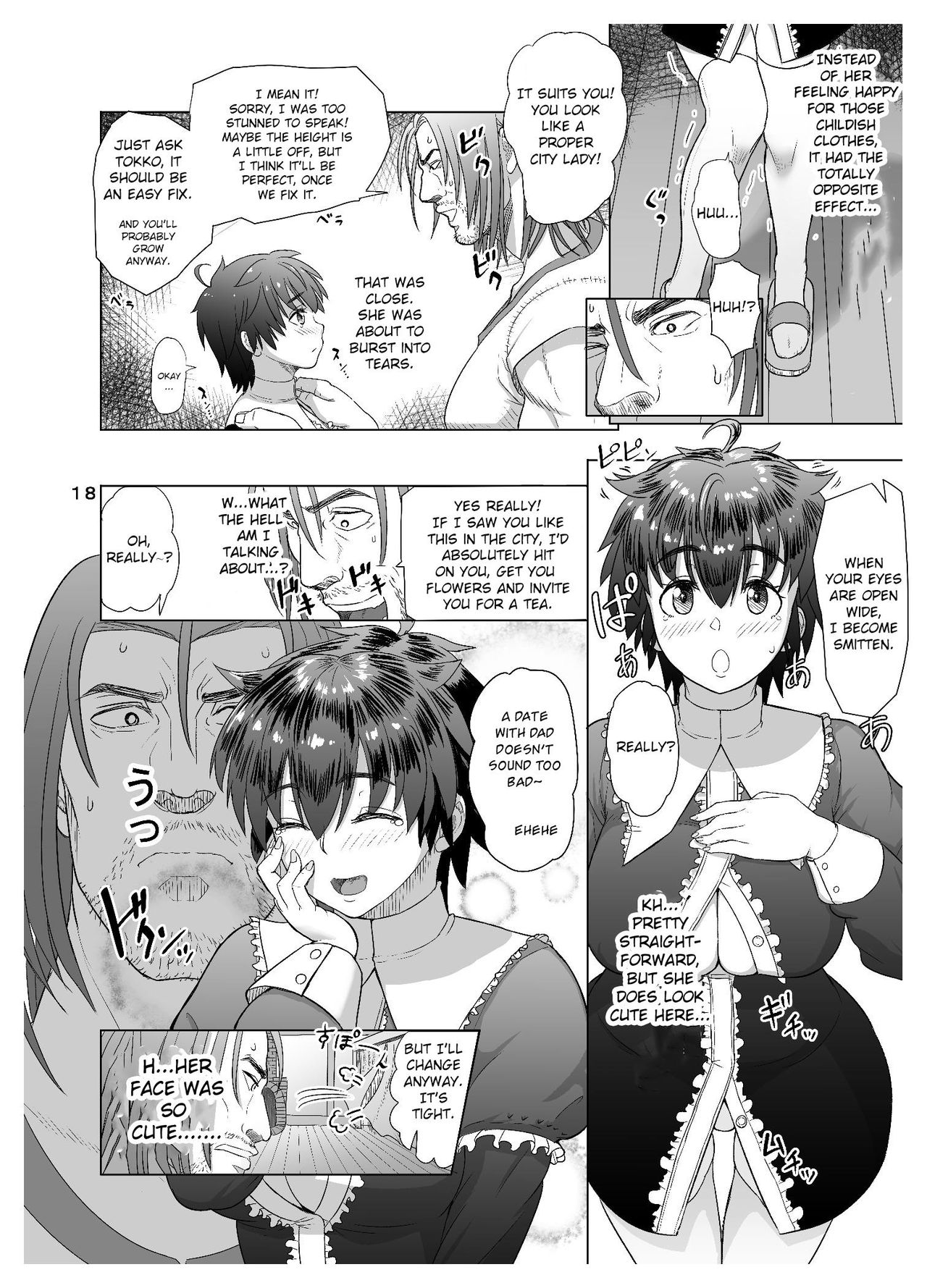 [Mandrill (Arimura Ario)] Datte Otoko wa Kedamono da mono Dai 1-wa Otou-san wa Ookami-san? [English] [CrowKarasu] page 18 full