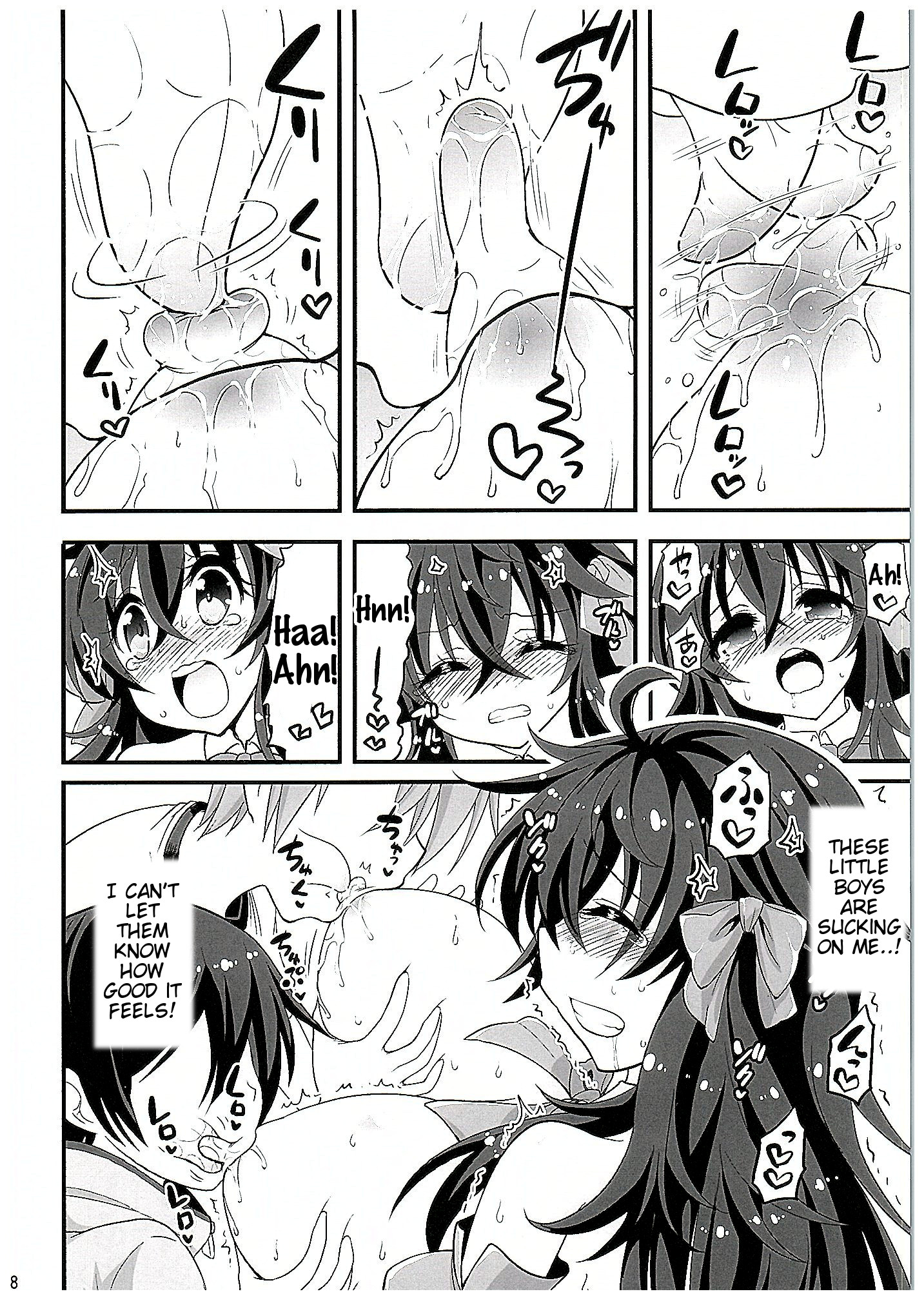 (COMIC1☆10) [Hasemi box (Hasemi Ryo)] Netoge no Yome to Shota no Himitsu Training (Netoge no Yome wa Onnanoko ja Nai to Omotta?) [English] [Tigoris Translates] page 7 full