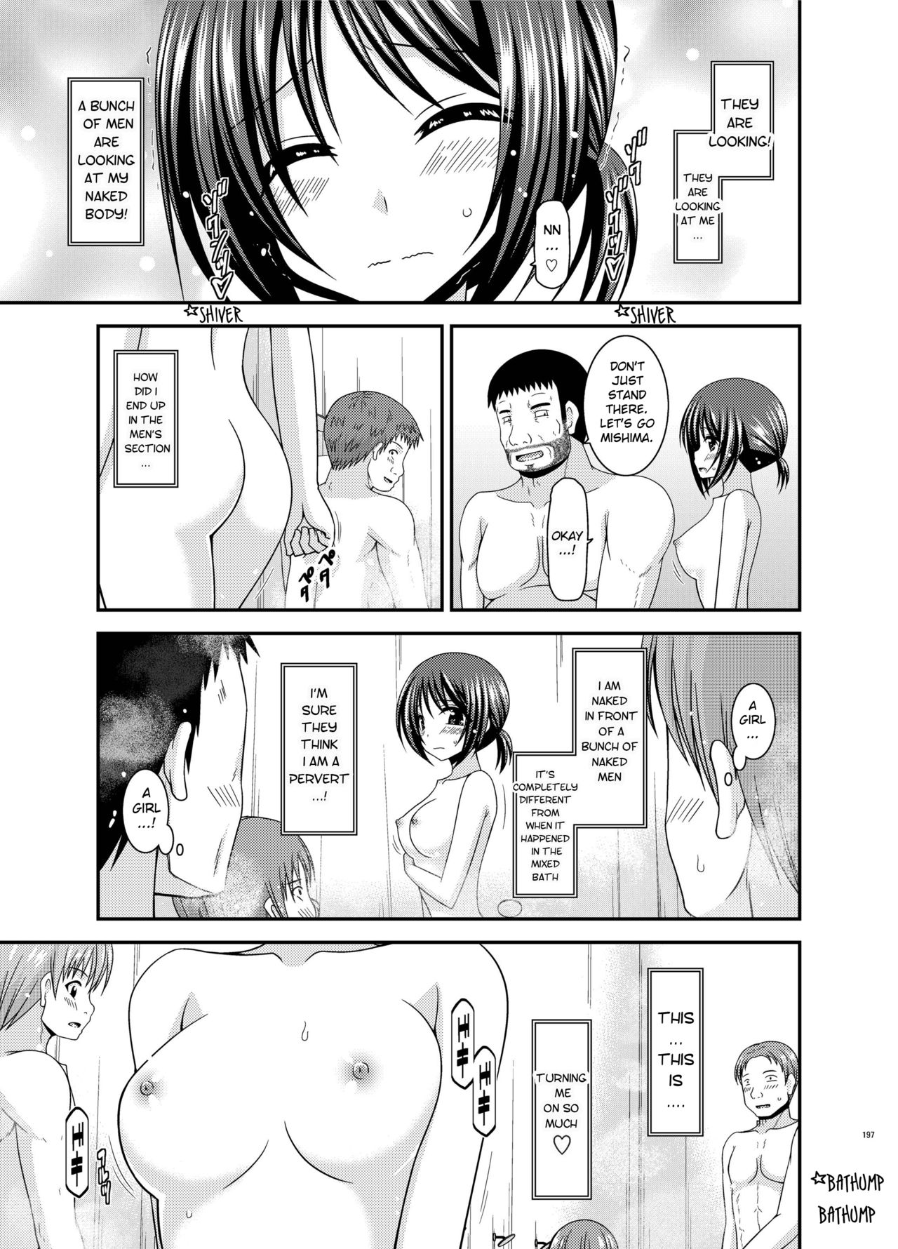 [valssu (Charu)] Roshutsu Shoujo Kan Exhibitionist Girl Kan extra chapter 1 [English] [Munyu] [Digital] page 4 full