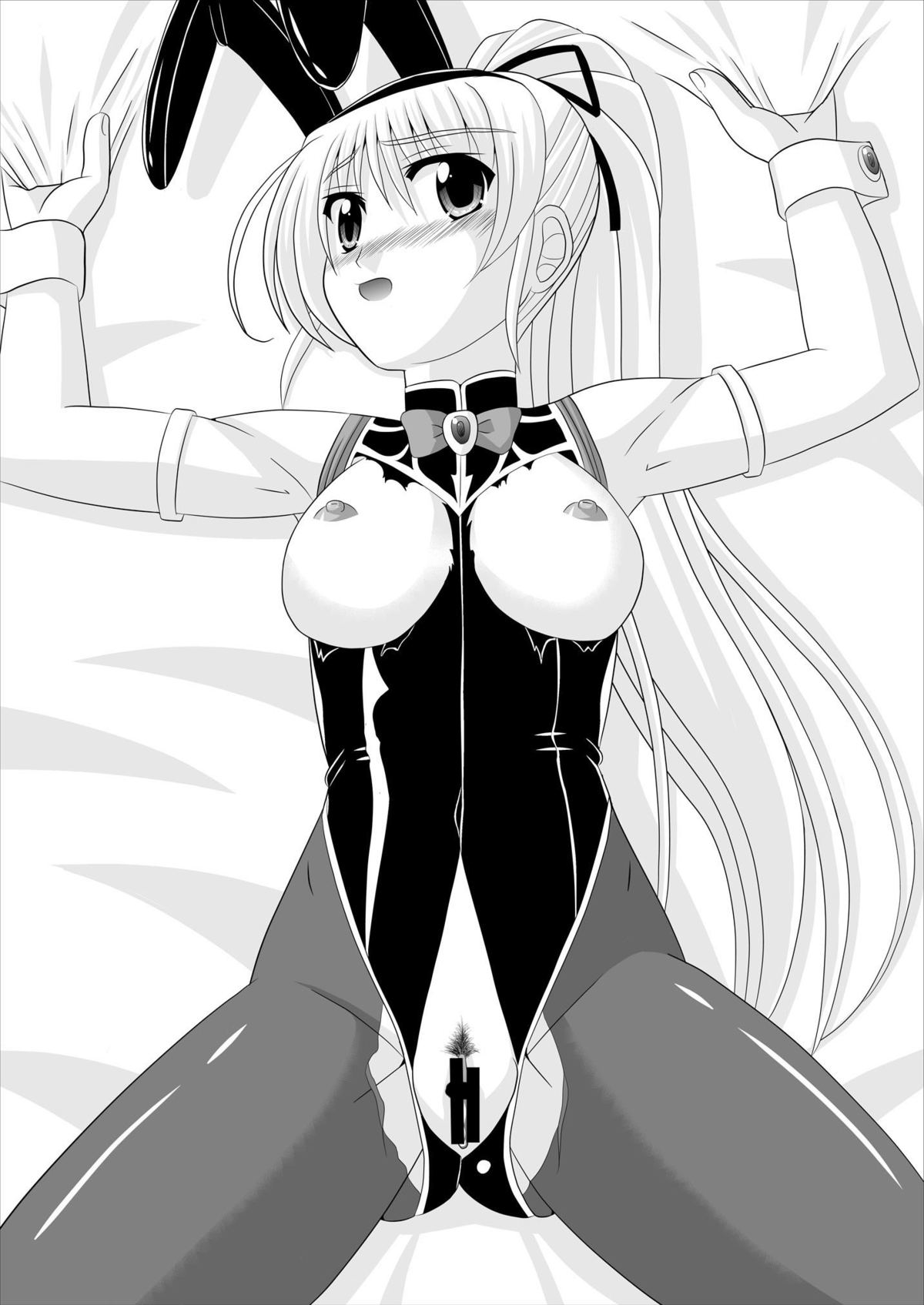 [Dosukoi Jinja (Nakamura Osawari Kun)] Hime-sama no Himitsu Settai (Yoake Mae Yori Ruriiro na) [Digital] page 21 full