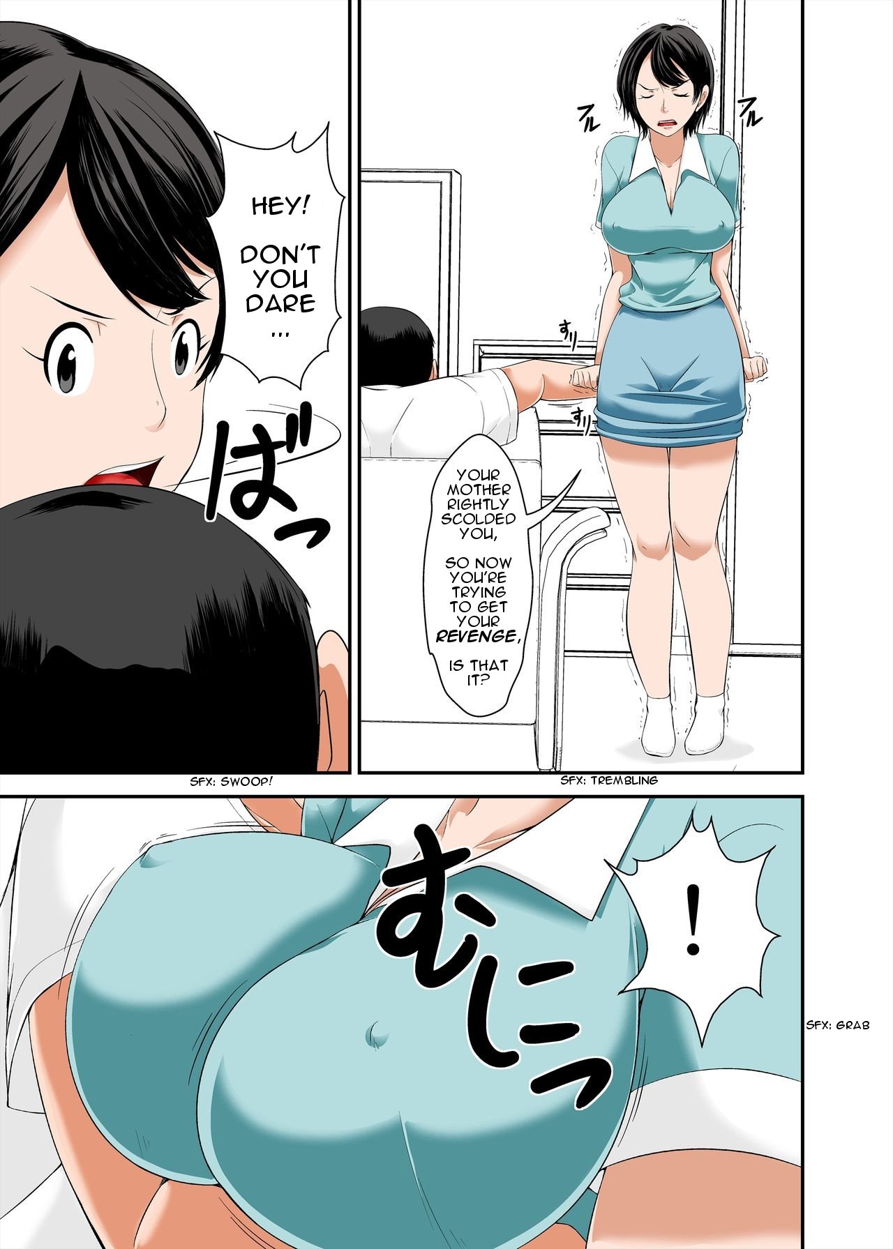 [Hoyoyodou] Kaa-san no Yowami o Nigitte SEX Shiyou to Shitara Mechakucha Inran datta | I Was Crazy Horny, So I Exploited My Mom's Sexual Frustration [English] [incogna777] page 15 full