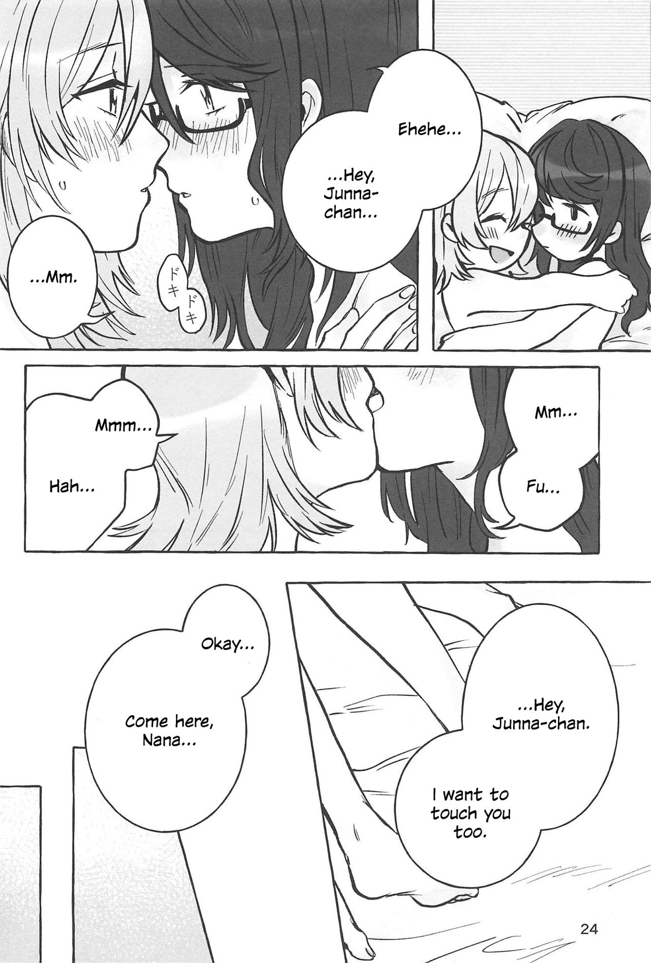 (Girls Love Festival 25) [chabochaboseinikuten (chabo)] manimani (Shoujo Kageki Revue Starlight) [English] page 23 full