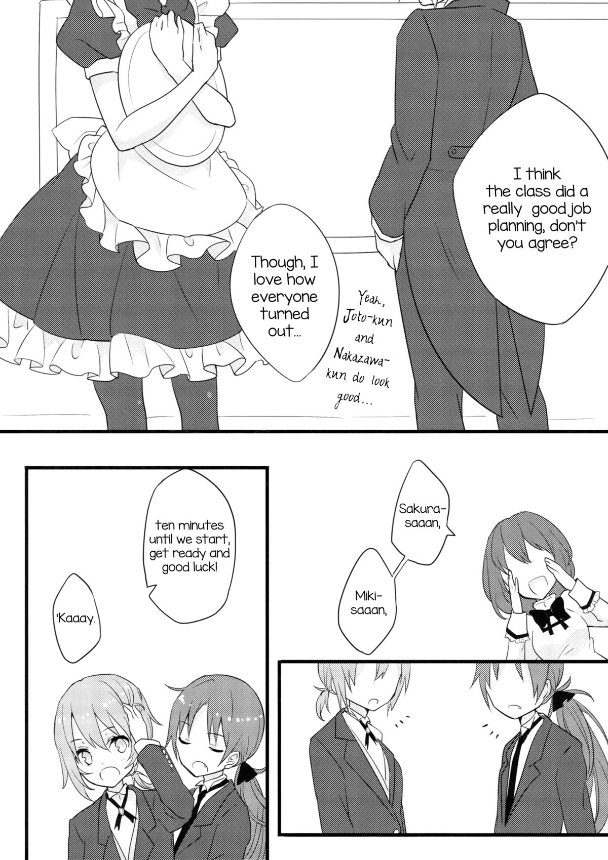 (Mou Nanimo Kowaku Nai 16) [Guttari Teddy Bear (Yutsumoe)] Miki-kun wa Onna no Ko | Miki-kun is a GIrl (Puella Magi Madoka Magica) [English] page 7 full