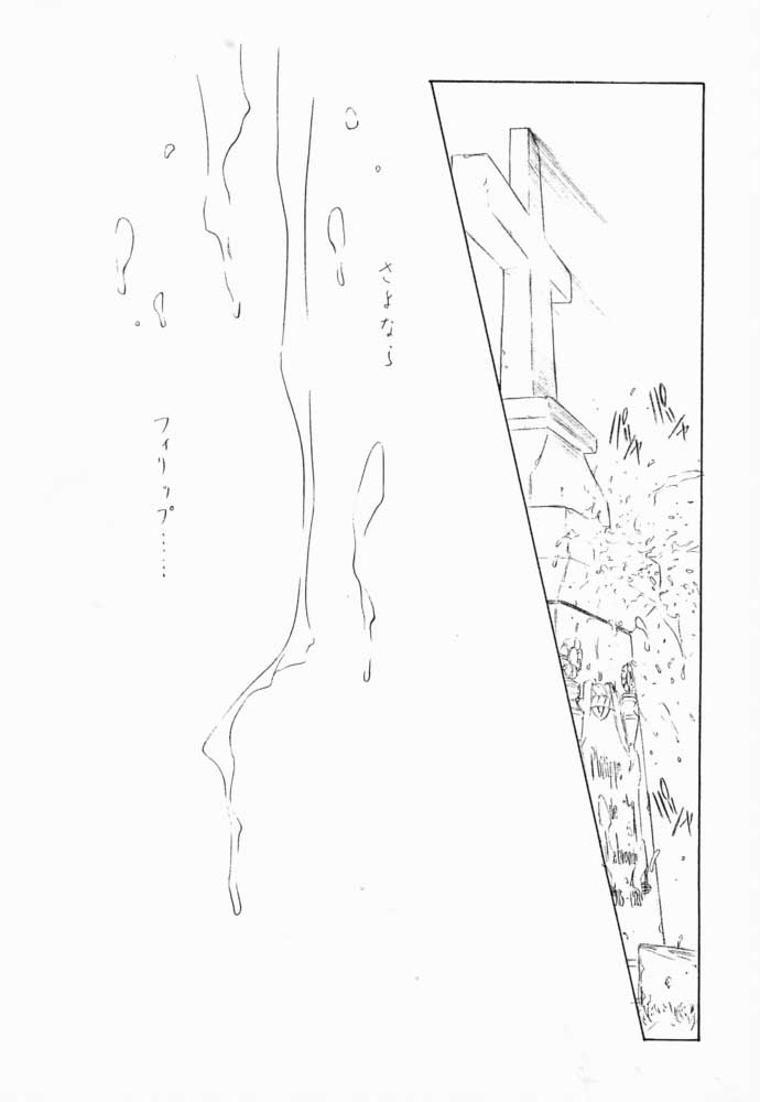 (CR29) [UROBOROS (Utatane Hiroyuki)] Hanachirusato (Sakura Taisen 3: Pari wa Moete iru ka?) page 27 full