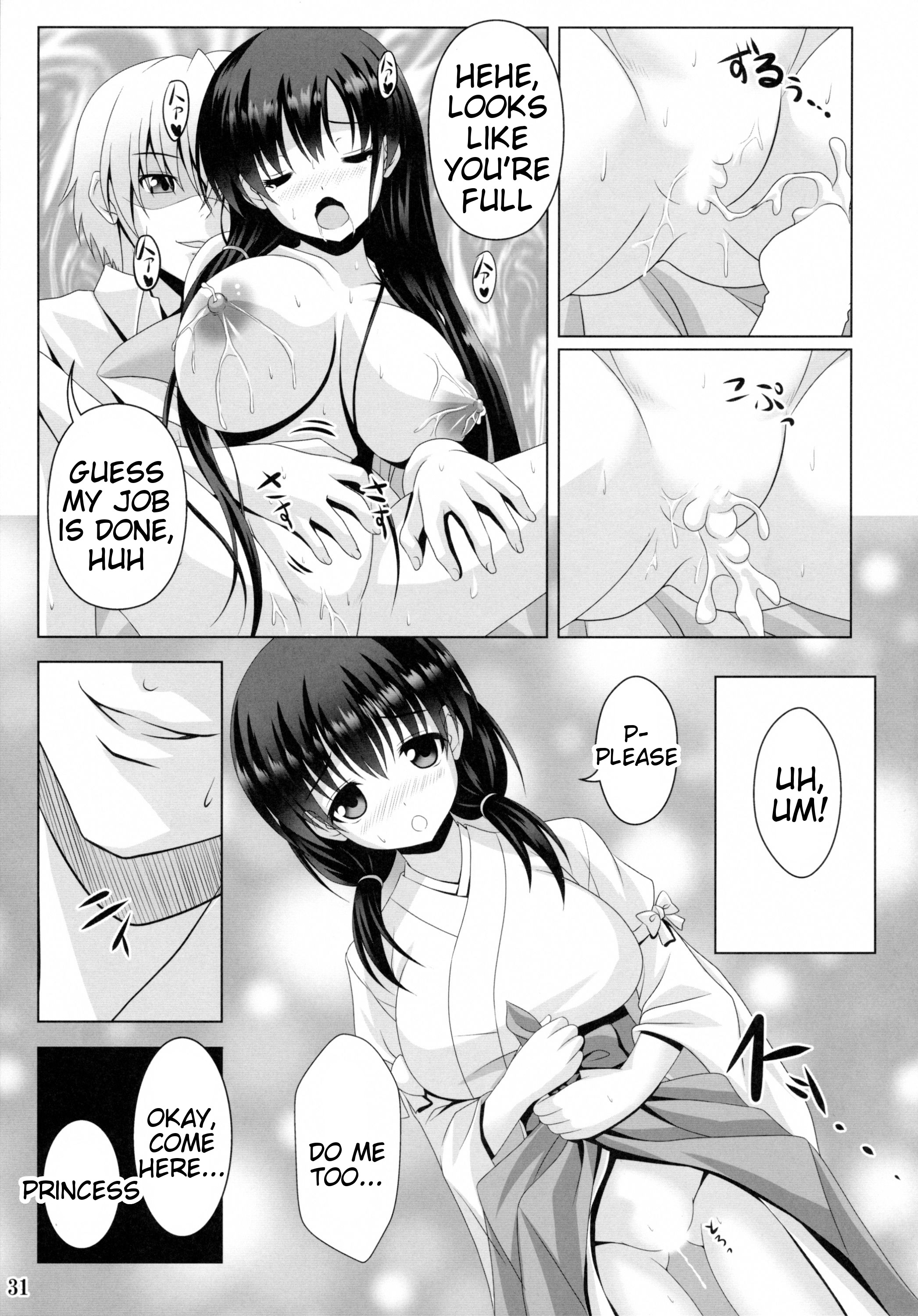 (C86) [Noritama-Gozen (Noritama)] ETERNAL WATER 2 (Saki) [English] {Tigoris Translates} page 31 full