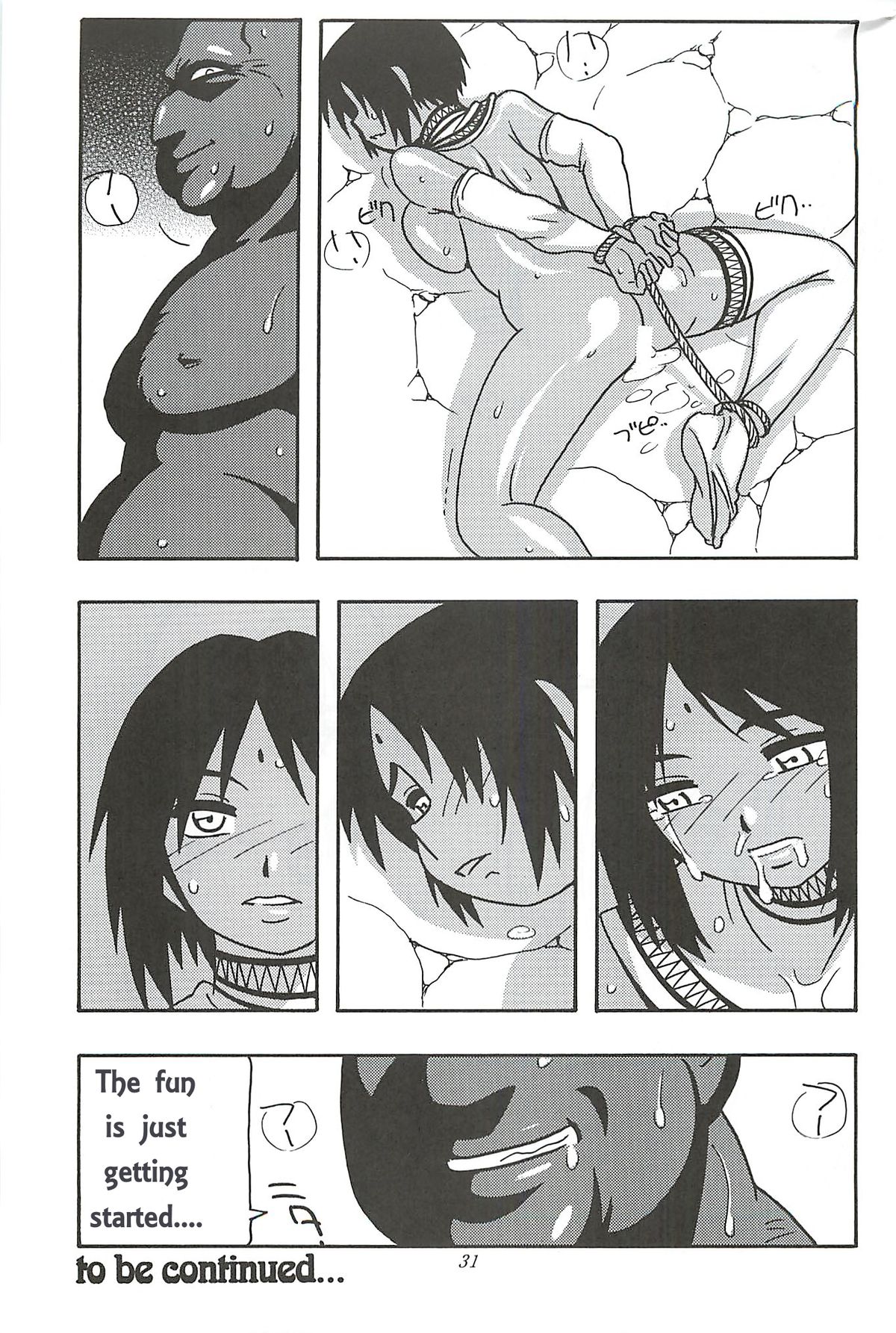 (COMIC1☆7) [O.RIginal brand (O.RI)] CELVARG1 [English] [HHwolf] page 30 full