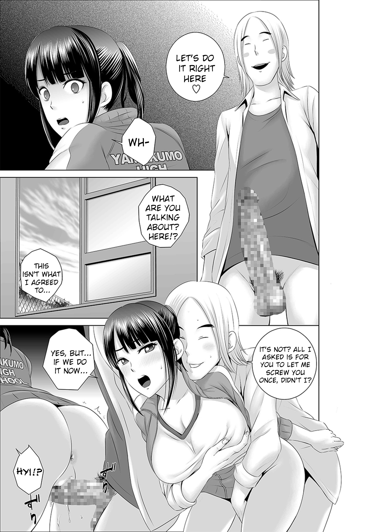 [Yamakumo] Closet 0 ~Ubawareta Junketsu~ | Closet 0 ~Stolen Purity~ [English] [sureok1] page 31 full