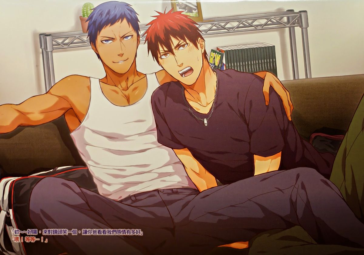 (CWT36) [Fuerzabruta (Zawar)] SHOOTING MY ANGEL! NIGHT ver. (Kuroko no Basuke) [Chinese] [Decensored] page 4 full