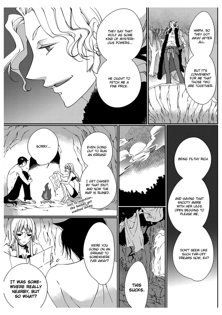 [Takano Yumi] Erotic Fairy Tales: Red Riding Hood chap.1 [English] page 11 full