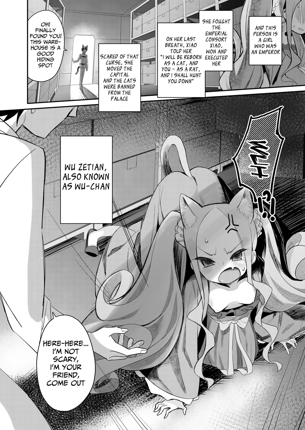 [Asunaro Neat. (Ronna)] Nyan Nyan Fuunyan (Fate/Grand Order) [English] [Digital] page 3 full