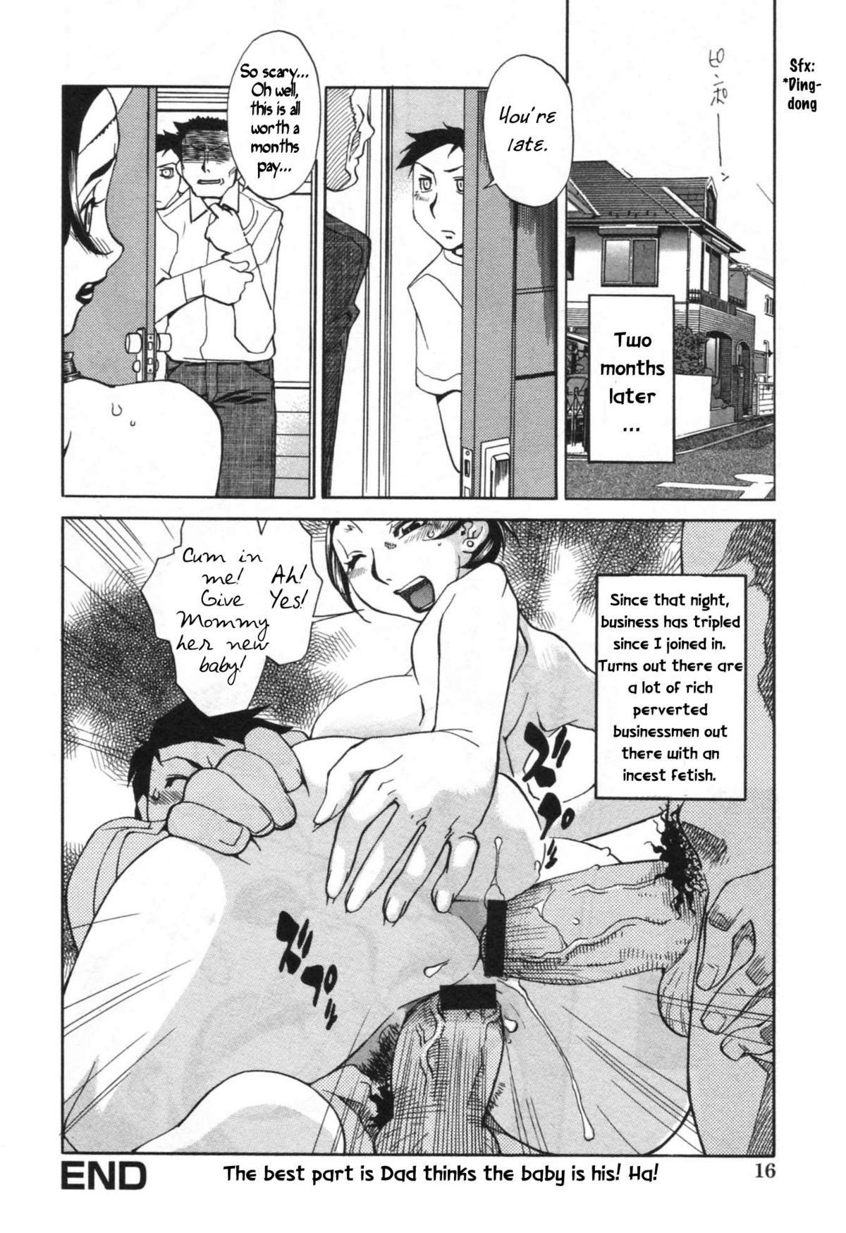 Mother's Job [English] [Rewrite] [WhatVVB] page 16 full