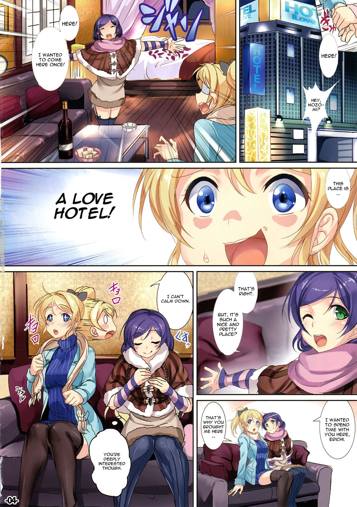 (C87) [Ikaring (Ajishio)] Hotel in Lover (Love Live!) [English] [CGrascal] page 3 full