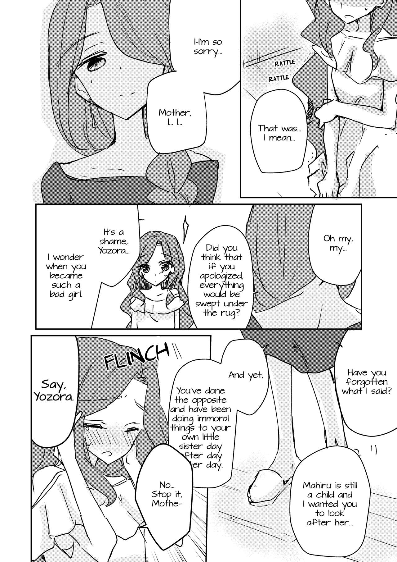(Geinoujin wa Card ga Inochi! 16) [DOYONDO. (Taiyaki)] Koukotsu | Ecstasy (Aikatsu Stars!) [English] [Lazy Lily] page 4 full