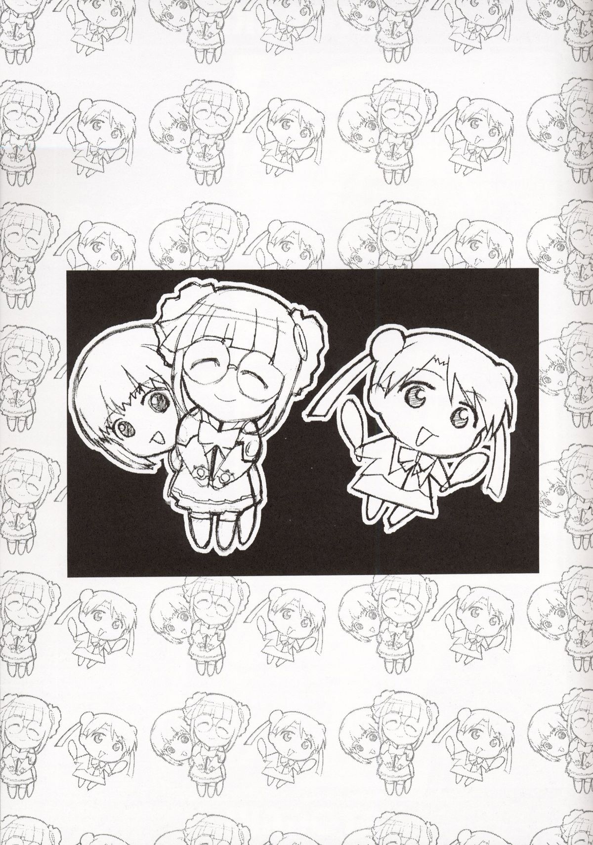 (C64)[Studio Retake (Kobayashi Masakazu + Takimoto Satoru)] Uno (Uchuu no Stellvia) page 22 full