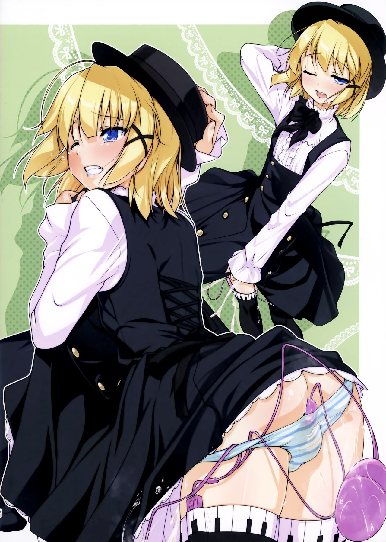 (C93) [High-Spirit (Aogiri Penta)] Hodge Podge page 20 full